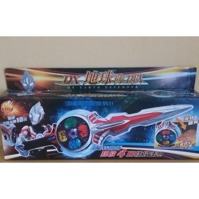 Mainan Ultraman Orb Pedang DX Calibur ada efek suara