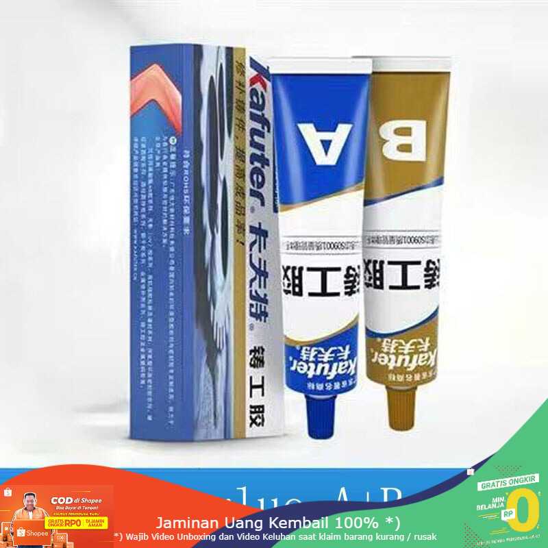 (BISA COD) RVOSTR Kafuter Lem Caster Glue A+B Metal Repairing Adhesive Glue 100g - K9119