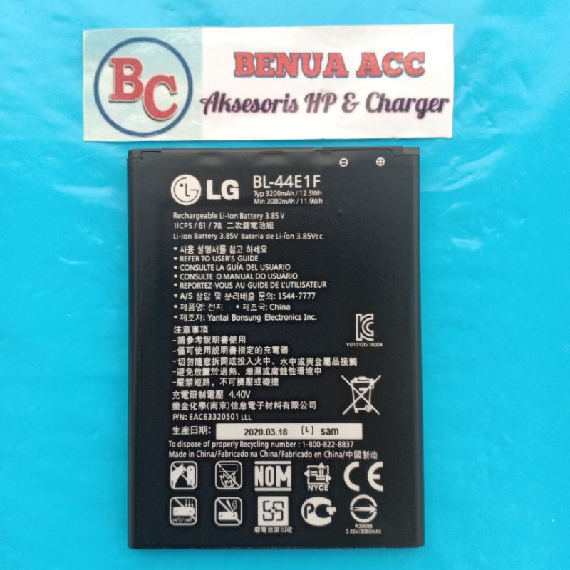 Baterai Batre Battery LG V20 / LG Stylus 3 - BL-44E1F Original