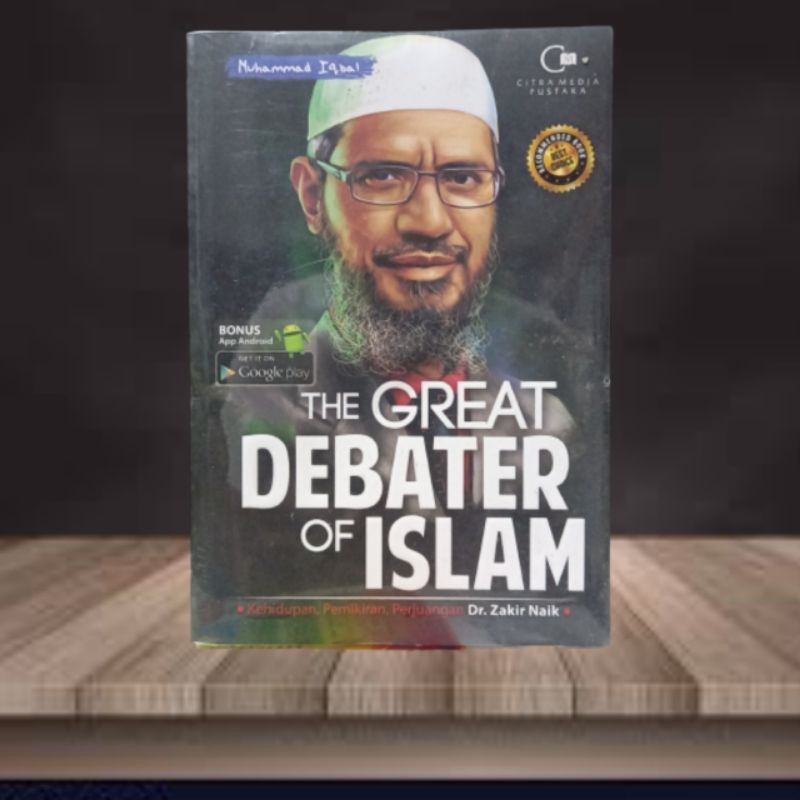 Buku Biografi Dr Zakir Naik The Great Debater Of Islam Shopee Indonesia