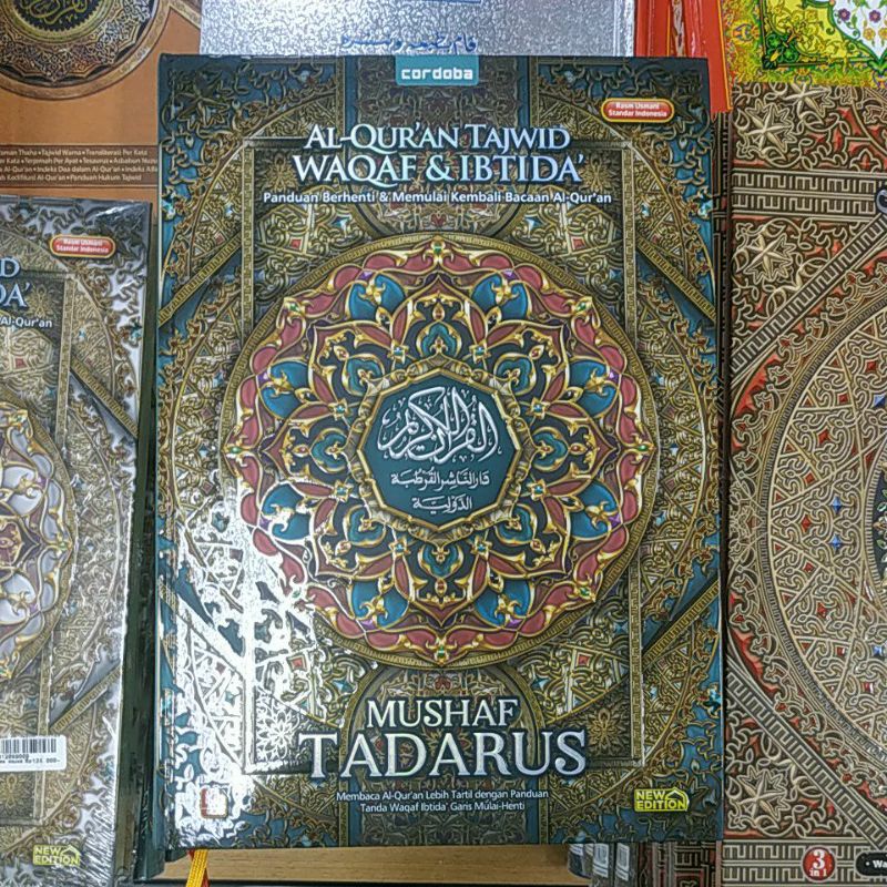 

ALQURAN TAJWID WAQAF DAN IBTIDA