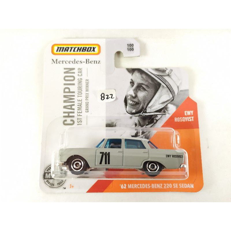 Matchbox Mercedes Benz 220 SE Sedan Short Card -822