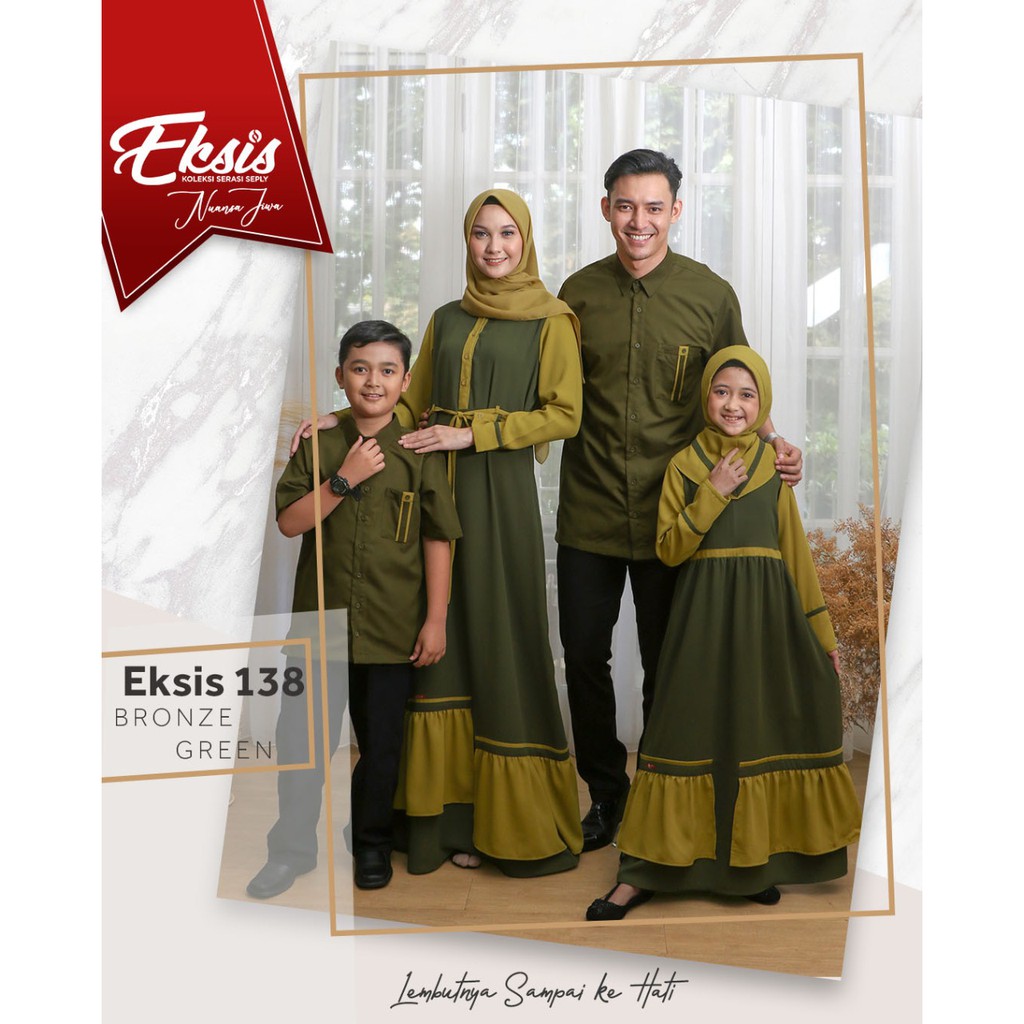 SARIMBIT SEPLY EKSIS 138 BRONZE GREEN | GISSEL 251 BRONZE GREEN | KASEO 94 BRONZE GREEN | SELIA 73