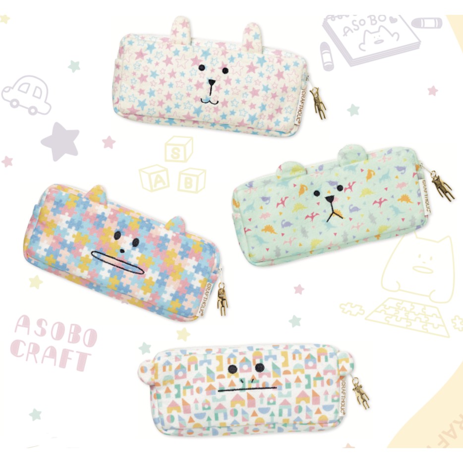 

Pouch / kantong / tempat pensil / alat tulis / stationery CRAFTHOLIC asli/ori lembut lucu murah