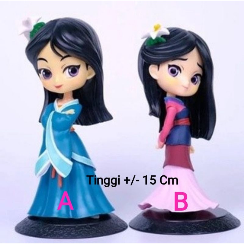Q Posket Action Figure Disney Princess Mulan