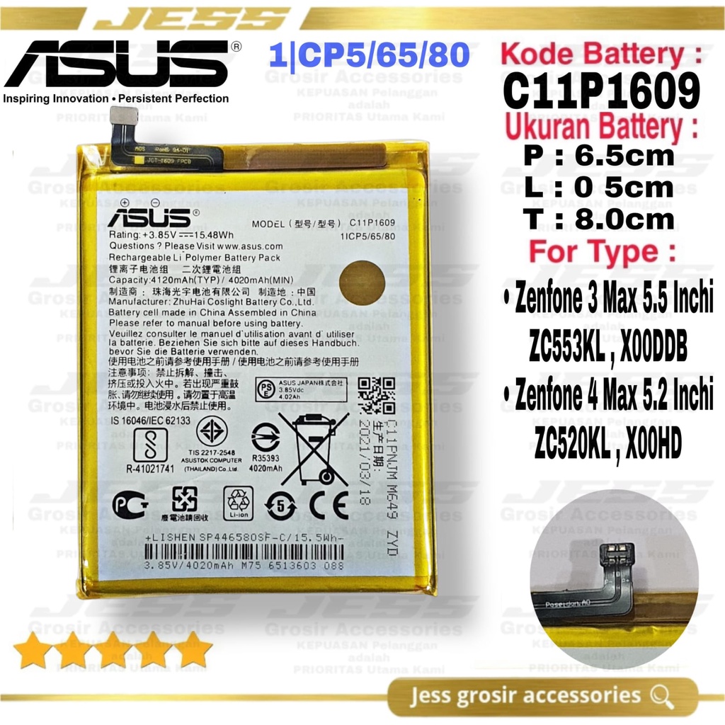 Baterai ASUS Zenfone 4 Max 5.2 Inchi - ZC520KL - X00HD Battery Original C11P1609