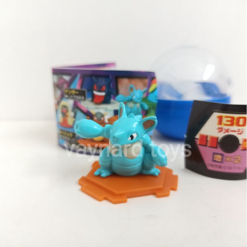 Pokemon Figure Nidoqueen Vintage Bandai Nidoqueen Figure