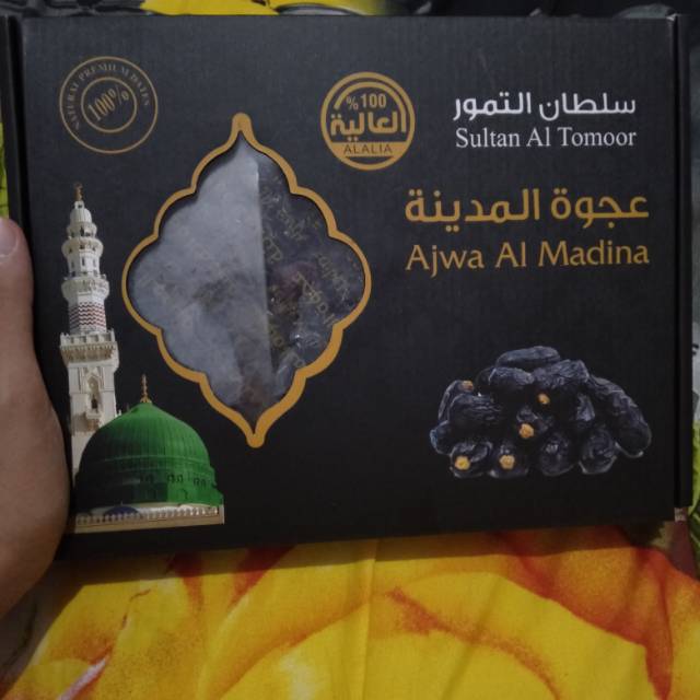 

Kurma ajwa