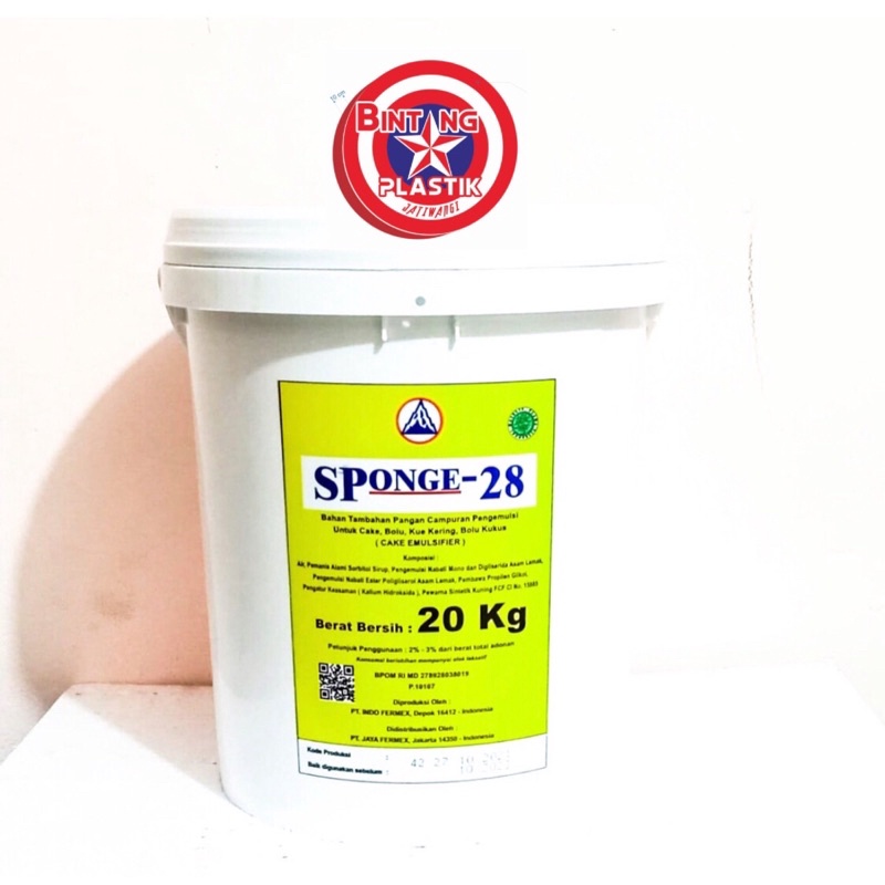 

PENGEMBANG KUE / rumbutter / BOS / butter / cake softener / emulsifier / SP SPONGE 28 100 GR / SP 100 GR
