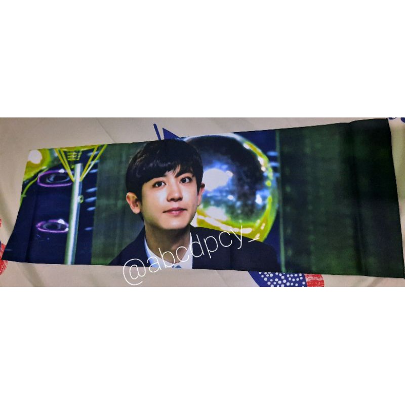 Slogan Chanyeol EXO Preloved Murah