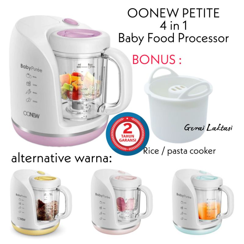 OONEW BABY PUREE 4 IN 1 PETITE FREE PASTA COOKER