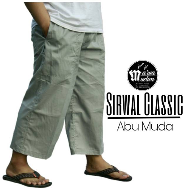 Celana Sirwal CLASSIC / sirwal gombor | Celana Cingkrang Standard | Celana Cingkrang Besar