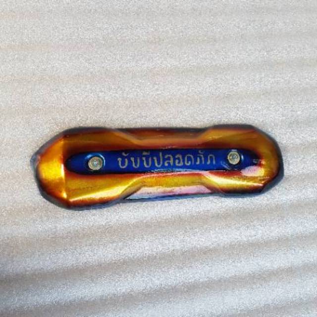 TAMENG PENGAMAN KNALPOT MIO J-MIO SOUL-MIO M3-MIO Z TOWTONE TULISAN THAILAND