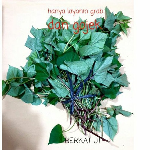 DAUN UBI/DAUN UBI JALAR ( 500 gram)