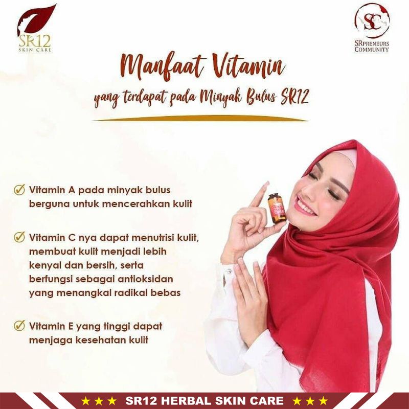 Minyak Bulus SR12 | Massage Oil Bulus SR12 Skincare | Perawatan Kulit | Minyak Pijat | Minyak Wajah | Sabun Bulus | Facial Wash Bulus