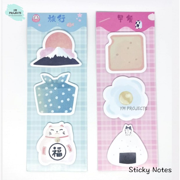 

[YM PROJECTS] Memo Sticky Notes Lucu Memo Kertas Gambar Lucu