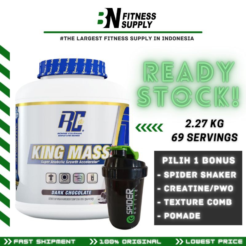 RC Ronnie Coleman King Whey Protein
