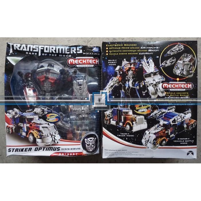Leader Class Striker Optimus Prime DOTM - DA 28