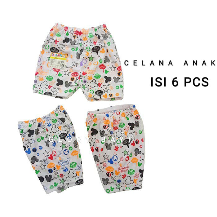 |12PCS| Celana Pendek Anak | Celana Anak S M L XL | Celana Anak