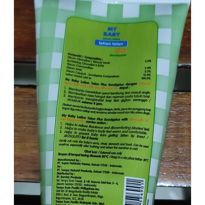 My Baby Lotion Telon Plus 50 Gram / Lotion Telon Anti Nyamuk Bayi 8 Jam  / Telon Lotion