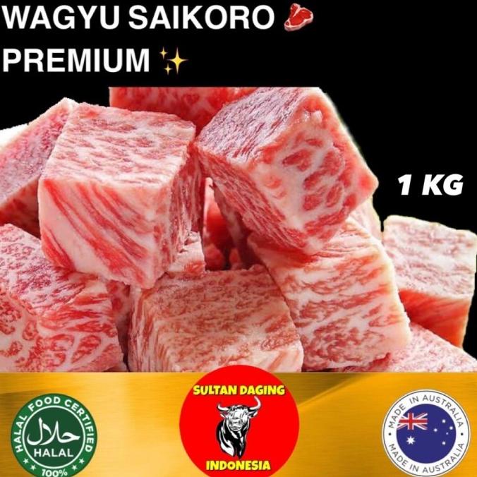 

Wagyu Saikoro Beef Meltique Premium 1 Kg Import Dari Australia/Saikoro D6Mmf4Cr4J