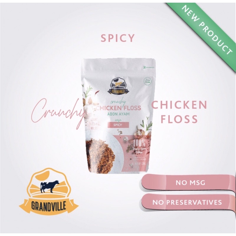 

Grandville Abon Ayam Spicy