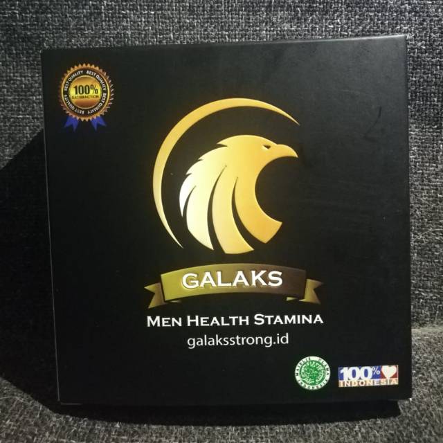 Galaks strong 2