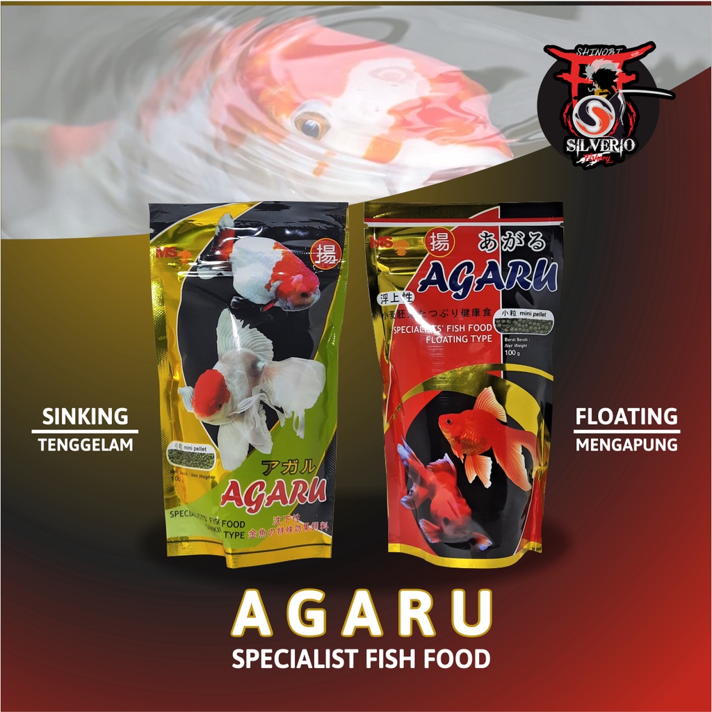 PAKAN IKAN HIAS / KOKI / TAMASABA - AGARU - FLOATING / SINKING - 100gr