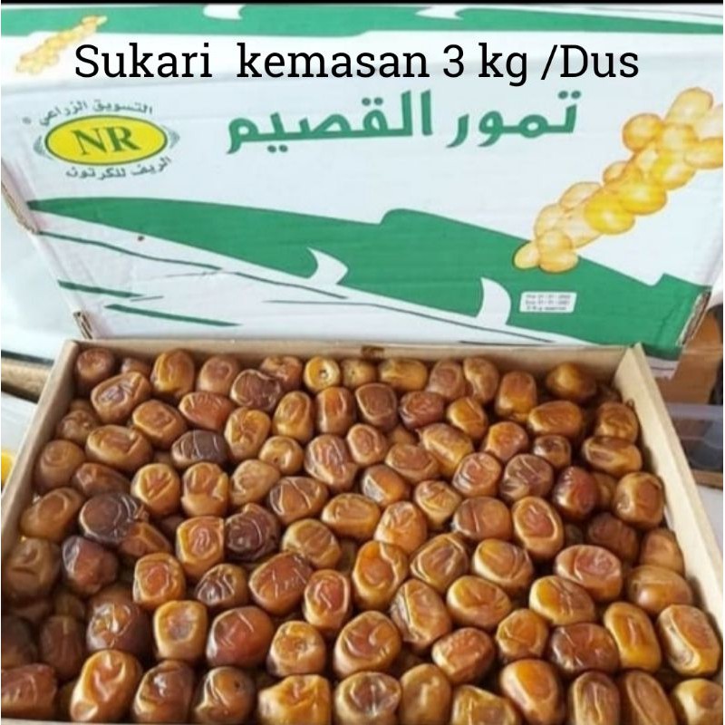 Kurma Sukari 3 Kg  | Sukarri Al-Qossim | Kurma Basah | Kurma Madu Sukari 3 kg