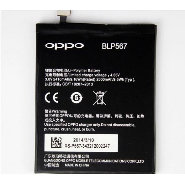 BATERAI BATRE BATTERY OPPO BLP 567 R1 ORIGINAL 99% BATRE BATTERY BLP567 OPPO