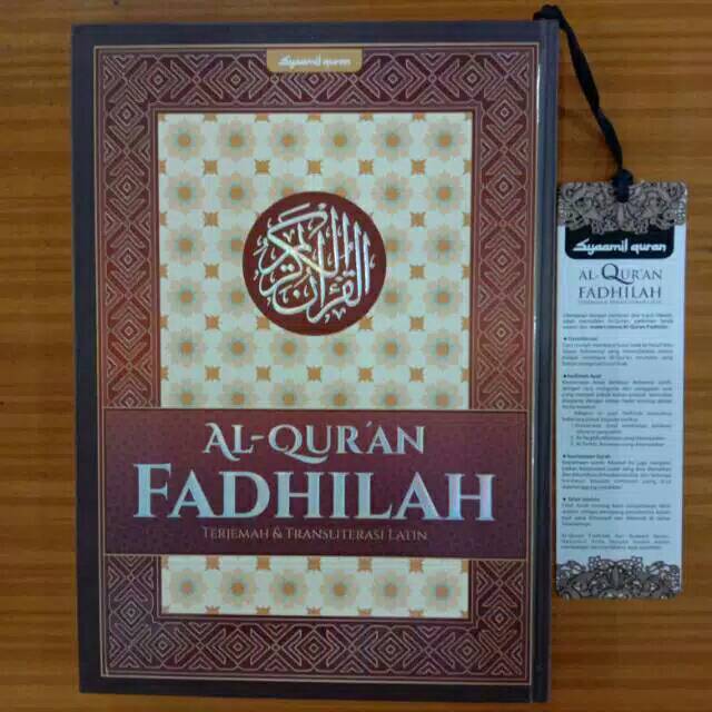 Al Quran Fadhilah Ukuran A4 Besar Syamil Quran Besar
