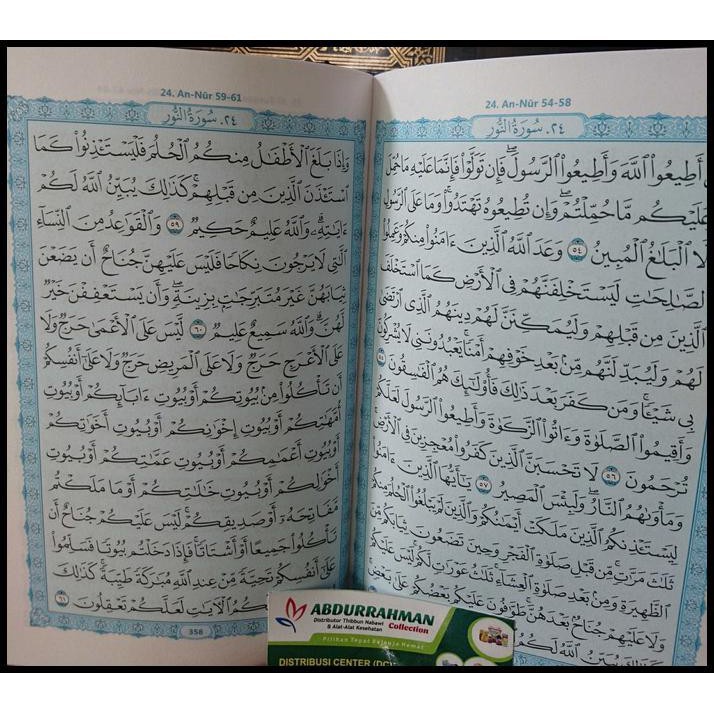 Jual Mushaf Al Madinah  Al Quran Madinah   Tanpa Terjemahan Murah