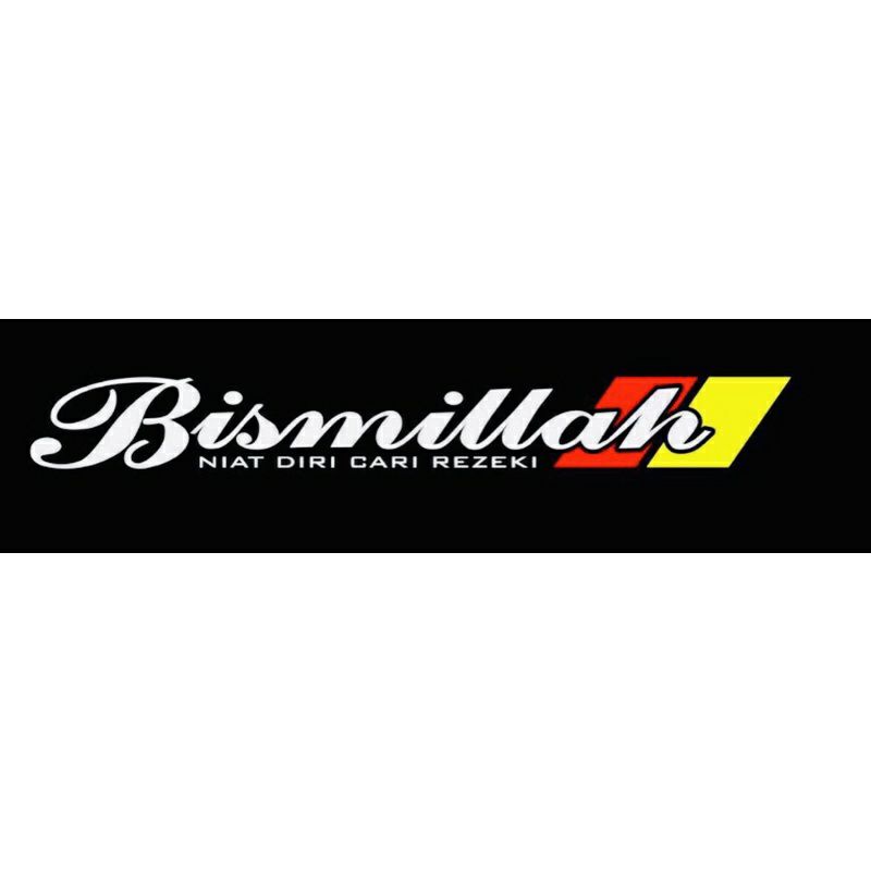

sticker cutting bismillah