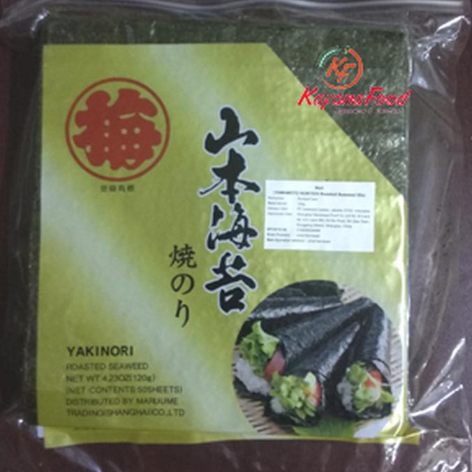 

Yamamoto Sushi Nori 50S