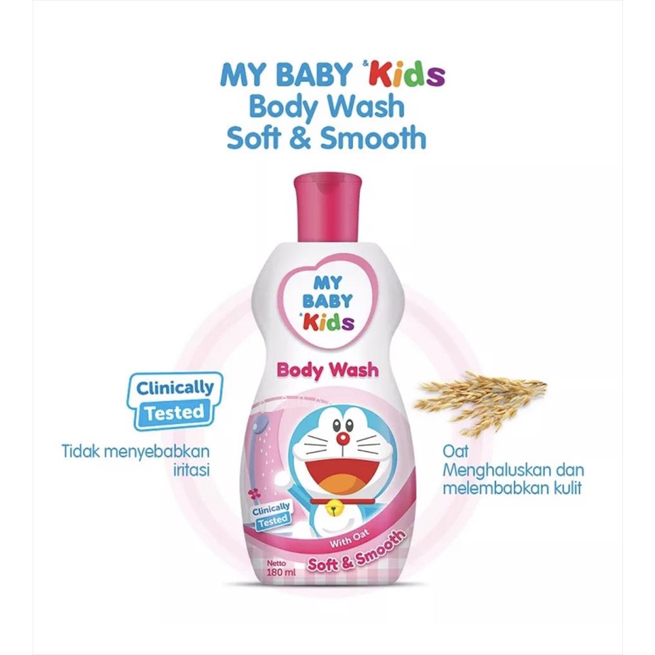 My baby kids body wash 180ml / Mybaby sabun badan /Mybaby bath