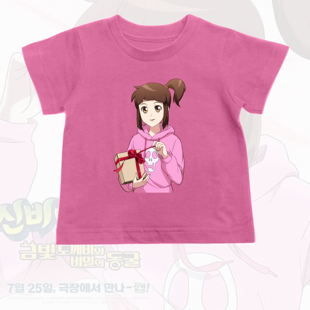 BAJU KAOS ANAK HARI KOO SHINBI HOUSE #7