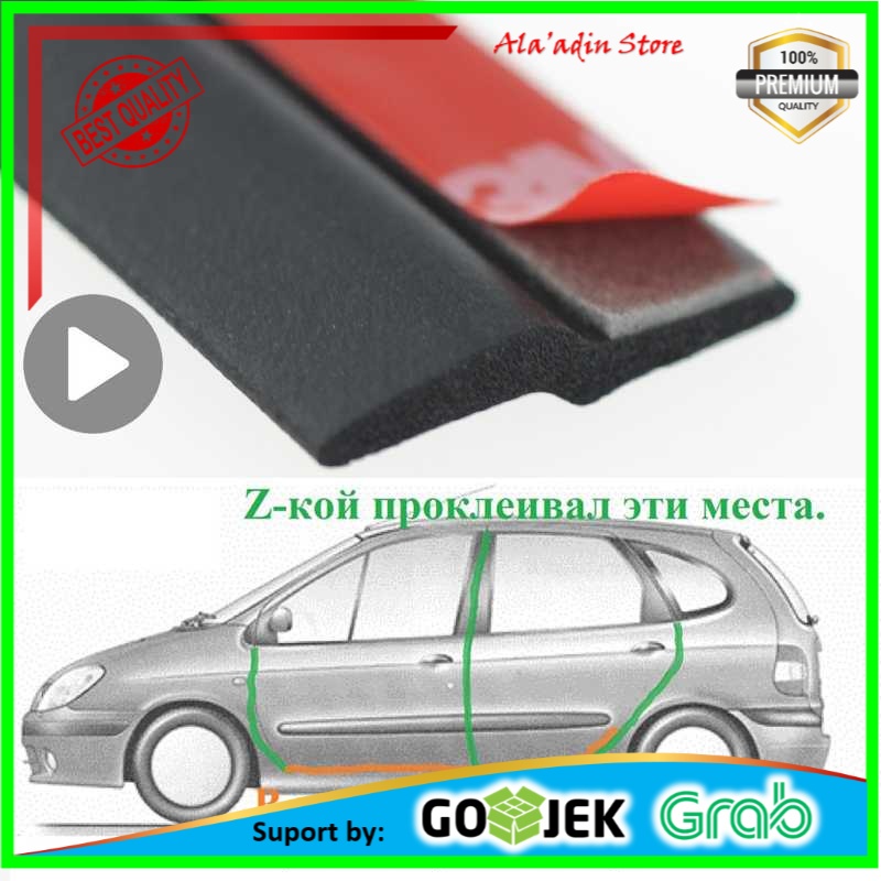 Cuci Gudang HARBLL Insulation Seal Pintu Mobil 4 Meter - Z4