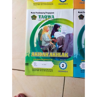 Jual Buku LKS : Modul Pendamping Pengayaan Untuk SD/MI Kelas 2 Semester