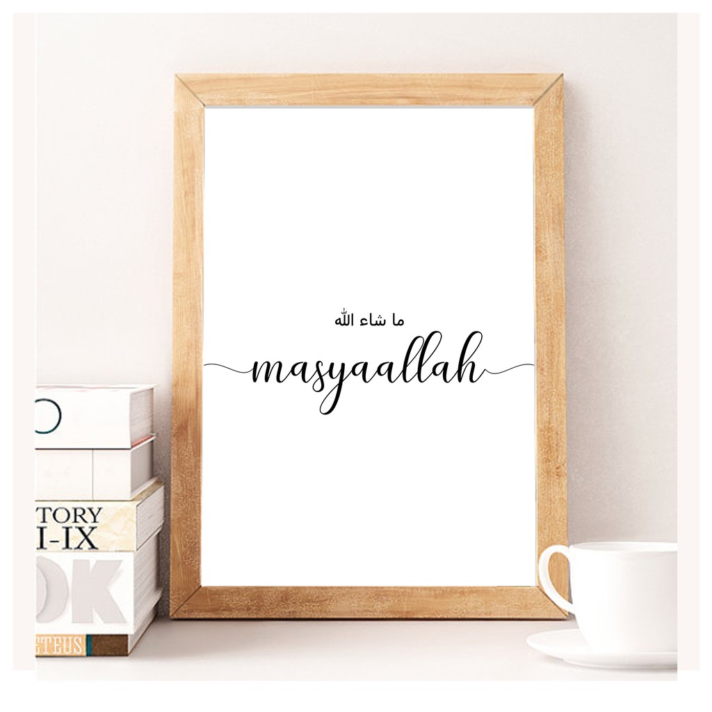 Walldecor Hiasan Dinding Islami Simple masyaallah