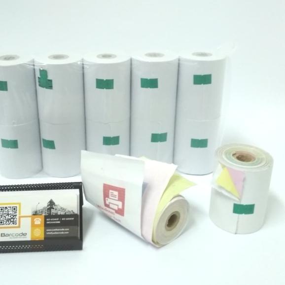 

✹ 1 PACK - KERTAS STRUK HVS 75x60 PRINTER KASIR DOT MATRIX 75x60mm ✰