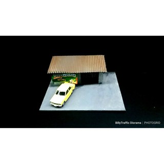 Karton duplek  tebal alas papercraft diorama dan bahan  