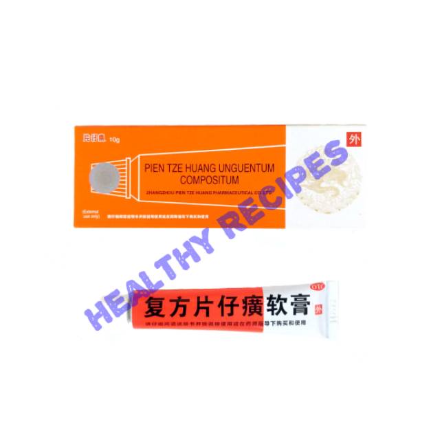 Pien Tze Huang Unguentum Compositum Salep Jerawat Flek Luka Bakar