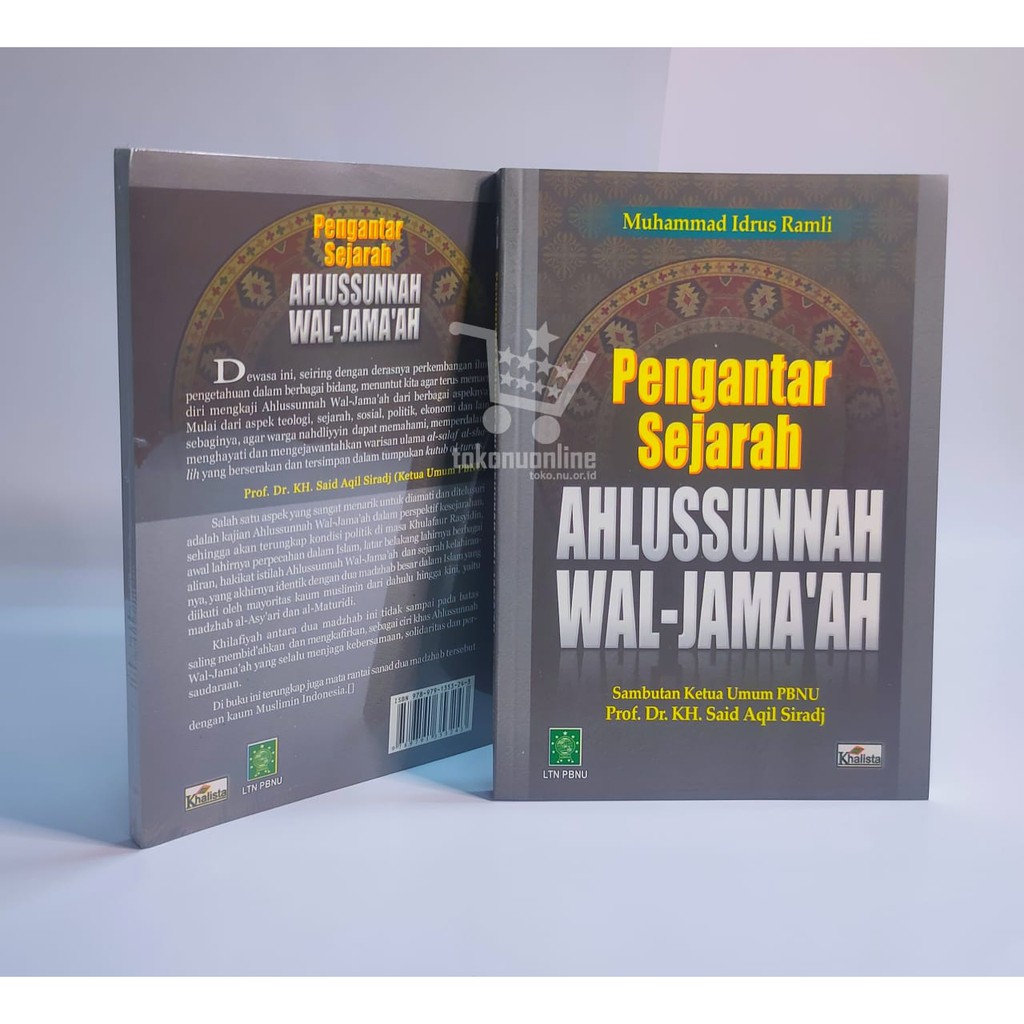 Pengantar Sejarah Ahlussunnah Wal-Jamaah