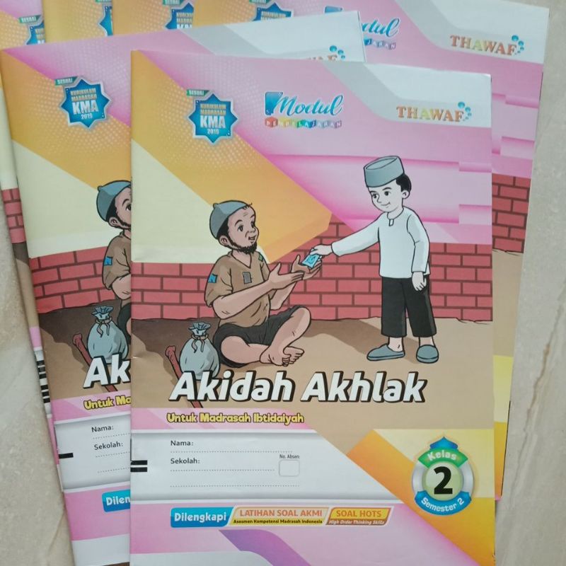 

LKS akidah akhlak kelas 2 MI semester 2