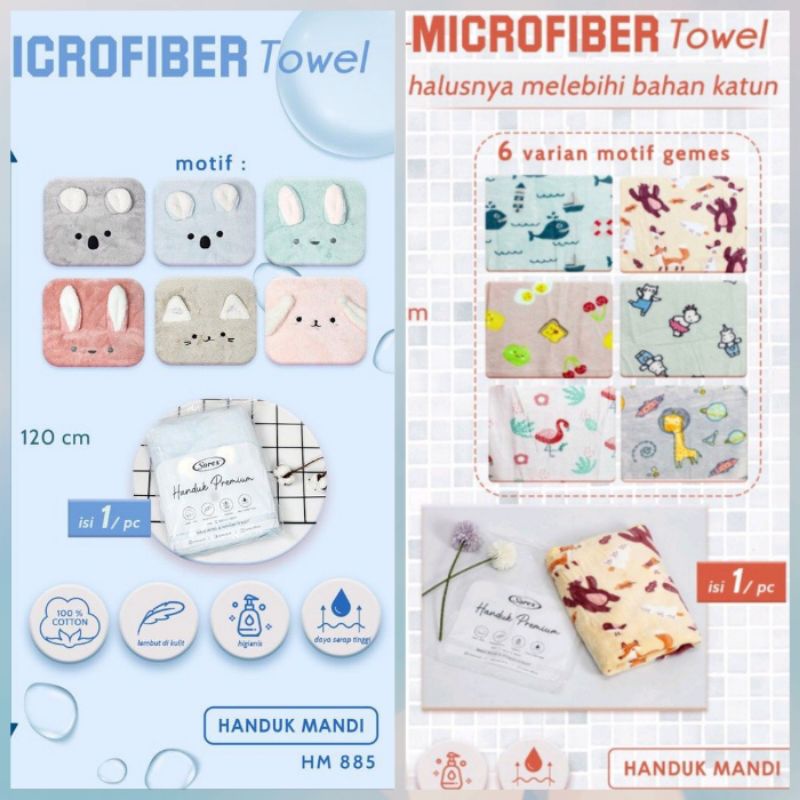 Handuk Microfiber (Anak &amp; Bayi) - 60x120cm (SEDANG) - Sorex HM884 HM885