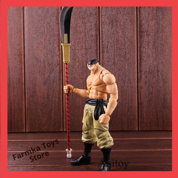 variable action heroes whitebeard