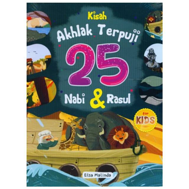 Buku Kisah Akhlak Terpuji 25 Nabi Rasul Shopee Indonesia