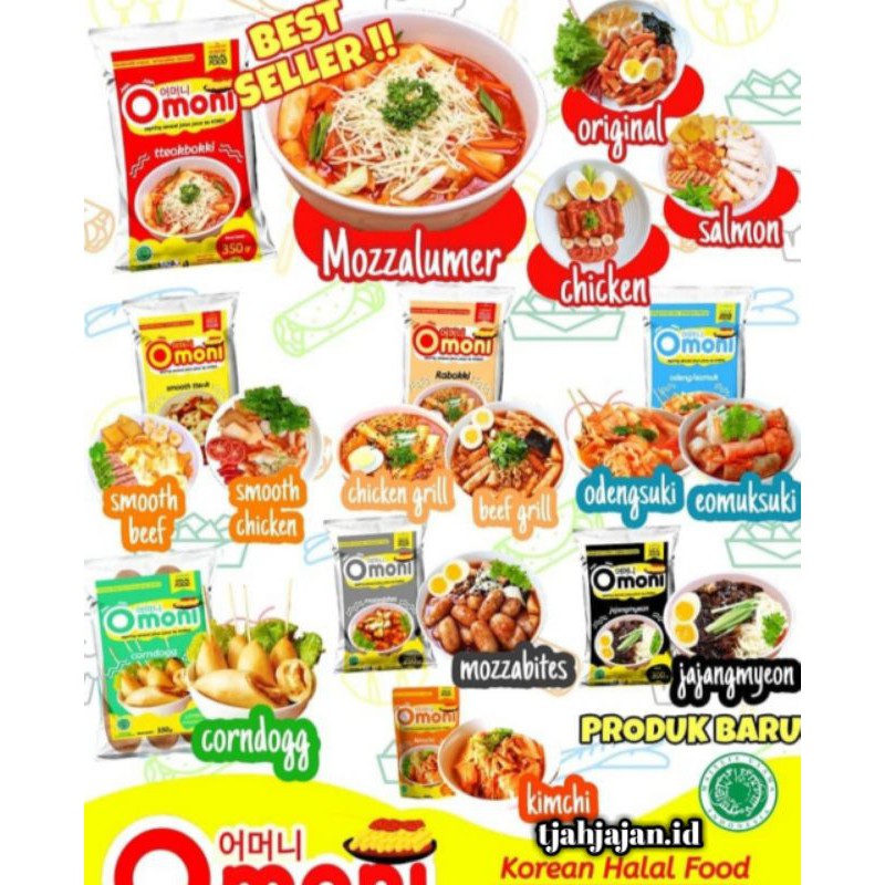 

MAKANAN KOREA / JAJANAN KOREA / TTEOBOKKI / OMONI TTEOBOKKI/ TTEOBOKKI MOZZA / OMONI MOZZA