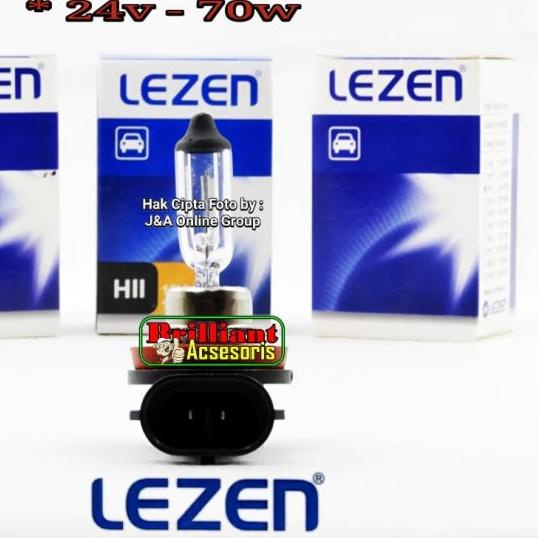 Halogen H11 - 12v - 100w LEZEN