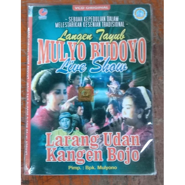 Kaset Original Vcd Tayub ( Larangan udan)